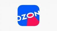 Распродажа на OZON